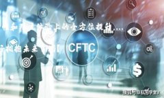 区块链K钱包通常是指一种基于区块链技术的数字