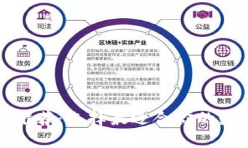 比特币钱包软件推荐：选择最适合你的数字资产管理工具