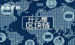 要查找 ERC20 USDT 钱包地址，您可以通过以下方法