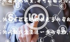 在使用小狐狸钱包（MetaMask）时，无法连接的问题