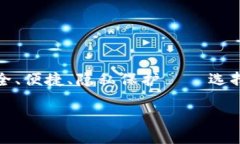 shen虚拟币本地钱包下载：数字货币安全存储的新