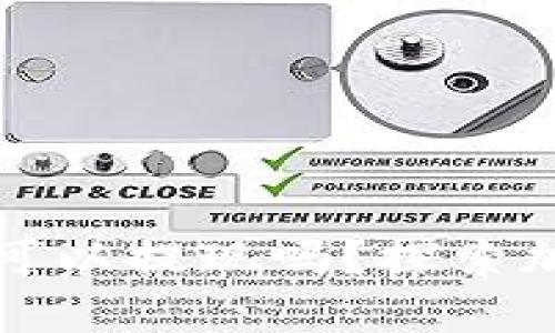 以太坊钱包中的币可以提现吗？探索加密货币转账的奥秘