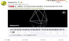 小八狐狸钱包图片大全——萌趣满满的时尚选择