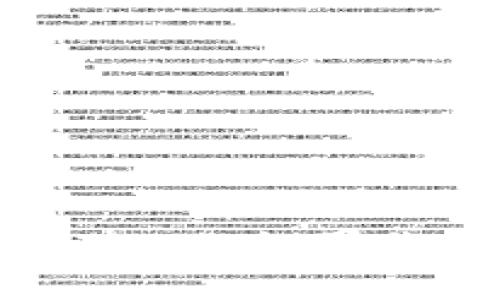 小狐狸钱包在英文中通常被称为“Fox Wallet”。如果你需要更详细的信息或相关内容，请告诉我！