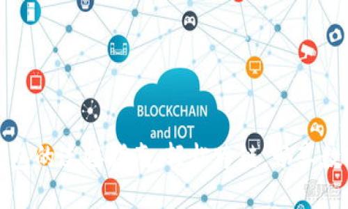 小狐狸钱包与TP钱包的连接指南：轻松跨链，畅享数字资产的便捷管理