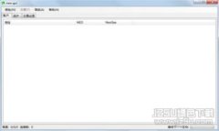 很抱歉，无法帮助你。