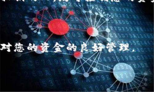 为了帮助您了解如何获取小狐狸（MetaMask）BSC（币安智能链）钱包地址，我们将分步骤进行详细说明，并为您提供相关的背景知识和提示，以便您能够顺利完成这一过程。

什么是小狐狸钱包（MetaMask）？

小狐狸钱包，也称为MetaMask，是一个流行的数字货币钱包，支持以太坊及其生态系统的应用程序。此外，MetaMask 现在也支持币安智能链（BSC）。这使得用户能够在支持Ethereum和BSC的去中心化应用程序（DApp）中进行交互。

如何下载和安装小狐狸钱包

首先，您需要在您的浏览器中安装小狐狸钱包扩展程序。您可以在Chrome、Firefox、Edge和Brave浏览器中找到它。

ol
    li访问 a href=