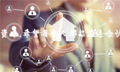 这个问题引出了关于以太坊钱包使用的细节和机