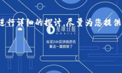 对于“小狐狸钱包没有输入框”这个问题，我们