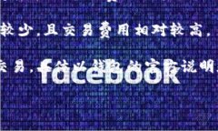 极客钱包（Geek Wallet）支持多种类型的USDT（泰达