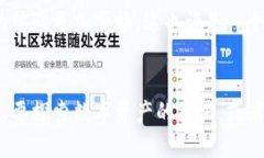 小狐狸钱包（MetaMask）是一种数字钱包，主要用于