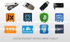 当然可以，制作自己的比特币钱包不仅是一个有