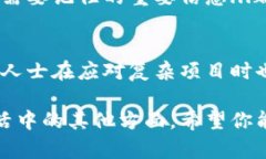   用记组词找回手机小狐狸钱包的秘密：你必须知