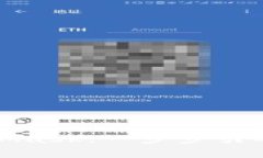 如何轻松购买MetaMask：一步步引导你进入区块链世