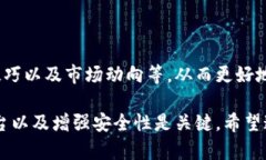 在这里，我可以提供一些关于USDT钱包申办的信息