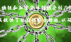 “小狐狸钱包”是一个去中心化的数字钱包，主