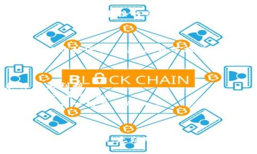 要将小狐狸钱包（MetaMask）连接到交易所，通常的步骤如下。请确保你已在电脑或手机上安装了小狐狸钱包，并且已创建或导入了钱包。

### 如何将小狐狸钱包连接到交易所

#### 第一步：打开小狐狸钱包

首先，请确保你已经成功安装了小狐狸钱包。在浏览器中（如Chrome、Firefox等）打开小狐狸钱包，确保它已经解锁并且处于连接状态。如果你是新用户，请创建一个新钱包或者导入已有钱包。

#### 第二步：选择交易所

接下来，在你的浏览器中打开你打算使用的交易所网站。例如，Uniswap、SushiSwap、Binance Smart Chain上的交易所等等。这些交易所大多数都支持通过小狐狸钱包进行交易。

#### 第三步：连接钱包

在交易所网站上，通常会看到“连接钱包”或“Connect Wallet”按钮。点击该按钮，系统会提示你选择钱包类型。在弹出的选项中，选择“小狐狸钱包”（MetaMask）。

#### 第四步：授权连接

当你选择小狐狸钱包后，你的钱包会弹出一个窗口，要求你授权连接到该交易所。在授权界面，你可能需要确认你要连接的交易所网址。仔细检查确认无误后，点击“确认”。

#### 第五步：确认连接状态

连接成功后，你将能够在交易所网站上看到你的小狐狸钱包地址，余额以及其他相关信息。这意味着你可以开始进行交易、换币等操作了。

### 注意事项

- **安全性**：确保你连接的是正规合法的交易所网站，防止钓鱼网站的风险。可以通过查看网址和评价来判断。
- **资金管理**：在进行交易之前，请确保你了解相关的费用、币种的流动性以及其他相关信息，以避免不必要的损失。
- **交易操作的确认**：每当你在交易所进行交易时，都会需要在小狐狸钱包中进行一次确认，确保你知道每一笔交易的细节。

### 总结

通过以上步骤，你可以轻松地将小狐狸钱包连接到交易所。随着加密货币市场的快速发展，掌握这些基本的操作流程，无疑对你的投资将会有所帮助。希望你能在这条探索加密世界的道路上，找到适合自己的投资策略，实现财富增长的目标。