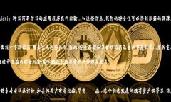 小狐狸钱包（MetaMask）主要是一个以太坊和ERC20代