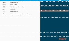 V神钱包是不是小狐狸钱包以太坊钱包, 小狐狸钱