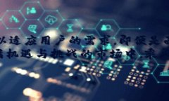   比特币小型钱包：安全与便捷的完美结合，这在