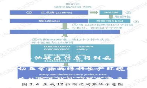 生成一个USDT钱包支付的PHP示例通常需要结合区块链技术、支付接口以及其他相关工具。下面是一个基本的实现思路，您可以根据自己的具体需求进行进一步的开发和调试。

### 准备工作

在开始之前，请确保您已经：

1. 获取了一个USDT钱包地址。
2. 选择了一种支付处理方式，例如使用第三方支付服务（如Coinbase、Binance等）或自行搭建节点。

### 代码示例

以下是一个简单的PHP示例，您可以使用它来生成USDT钱包地址并进行支付请求。

#### 1. 生成USDT钱包地址

如果您已经有一个USDT钱包地址，您可以跳过这一步；否则可以使用以下代码生成一个新的钱包地址。

```php
?php
function generateWallet() {
    // 使用随机数生成私钥和公钥示例
    $privateKey = bin2hex(random_bytes(32));
    $publicKey = 'your_public_key'; // 这里需要根据您的加密算法生成公钥
    
    // 生成钱包地址（这里简化处理，实际中使用更复杂的方法）
    $walletAddress = 'your_generated_wallet_address';

    return [
        'privateKey' = $privateKey,
        'publicKey' = $publicKey,
        'walletAddress' = $walletAddress
    ];
}

$wallet = generateWallet();
echo 