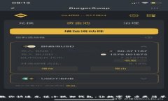 教你快速充值小狐狸钱包：让数字货币更简单！