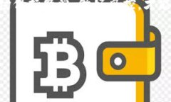 对于许多加密货币用户来说，了解如何在不同钱