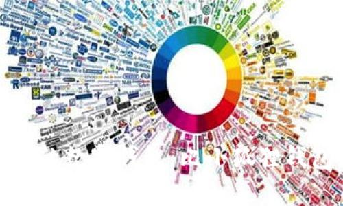 探寻更胜一筹的数字钱包：比小狐狸钱包更好的选择