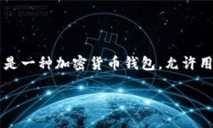 要使用 Web3j 查询 MetaMask 中的以太坊数据，您需要