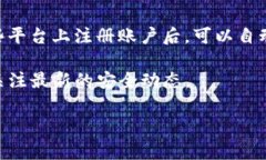 区块链钱包可以在很多地方购买和设置，具体取