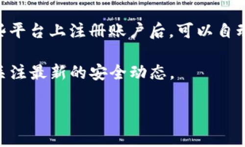 区块链钱包可以在很多地方购买和设置，具体取决于你希望使用的类型。以下是一些常见的选项：

### 1. **在线钱包**
   - **网站和应用程序**：许多知名的在线钱包提供商如Coinbase、Blockchain.com和Exodus允许用户通过网站或手机应用程序免费创建钱包。你只需在其官网注册账户，按照指引设置即可。

### 2. **硬件钱包**
   - **专门店和在线商店**：如果你希望更高的安全性，硬件钱包是一个不错的选择。你可以在如Amazon、Best Buy等网上商店购买，或者直接从制造商的网站购买例如Ledger、Trezor。

### 3. **软件钱包**
   - **下载应用**：软件钱包通常可以直接通过手机应用商店（如App Store或Google Play）下载。像Trust Wallet和Atomic Wallet这样的应用程序能够让你方便地管理数字资产。

### 4. **金融交流平台**
   - **交易所**：有些加密货币交易所（如Binance、Huobi）提供钱包服务。在这些平台上注册账户后，可以自动获得一个钱包地址来存储你的加密货币。

无论你选择哪种方式，最重要的是确保安全性——使用强密码、启用两步验证，并关注最新的安全动态。

如果你有具体的需求或问题，欢迎随时问我！