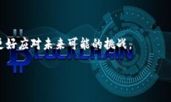 ater火币钱包中的比特币消失了？看完这篇你会明