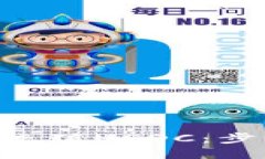 如何使用小狐狸钱包快速充值USDC：步步为营，轻