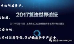 MetaMask钱包地址是一个由一串字母和数字组成的字