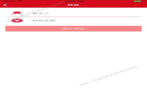 小狐狸钱包助记词：揭开便捷与安全的秘密