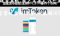 Metamask本身是一个免费的软件钱包，不需要用户支