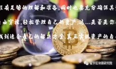 小狐狸钱包与TP钱包的共享可能性探讨在如今这个