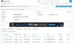 如何将比特币钱包界面切换为中文？让你轻松上