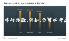将Core币提到小狐狸钱包（MetaMask）可以分为几个
