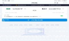 货币钱包转USDT需要多久？揭开转账速度的秘密！