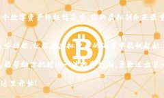   MetaMask如何查看和管理其他币种？教你几招！