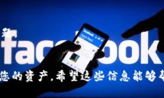 要切换小狐狸钱包的账号，您可以遵循以下步骤