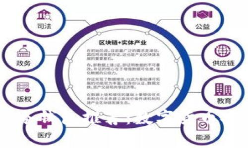 USDT支持的冷钱包推荐：数字货币安全储存必备