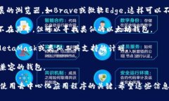 截至我最后的知识更新（2023年10月），360公司（