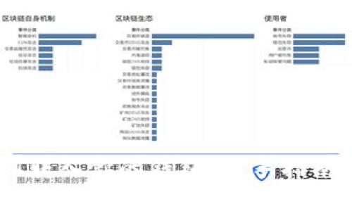 如何将USDT转入你的钱包：新手指南与实用技巧
