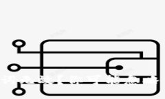 小狐狸钱包助记词无效？你可能忽略了这些关键