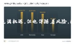 创建USDT钱包的第一步：下载火币钱包在这个数字