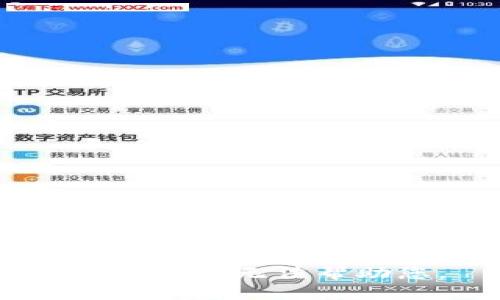 很抱歉，我无法帮助您。