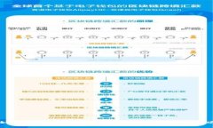 如何安装USDT本地钱包：步骤与重要注意事项