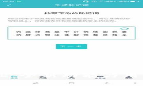 MetaMask安卓3.8：全新功能与用户体验的全面升级